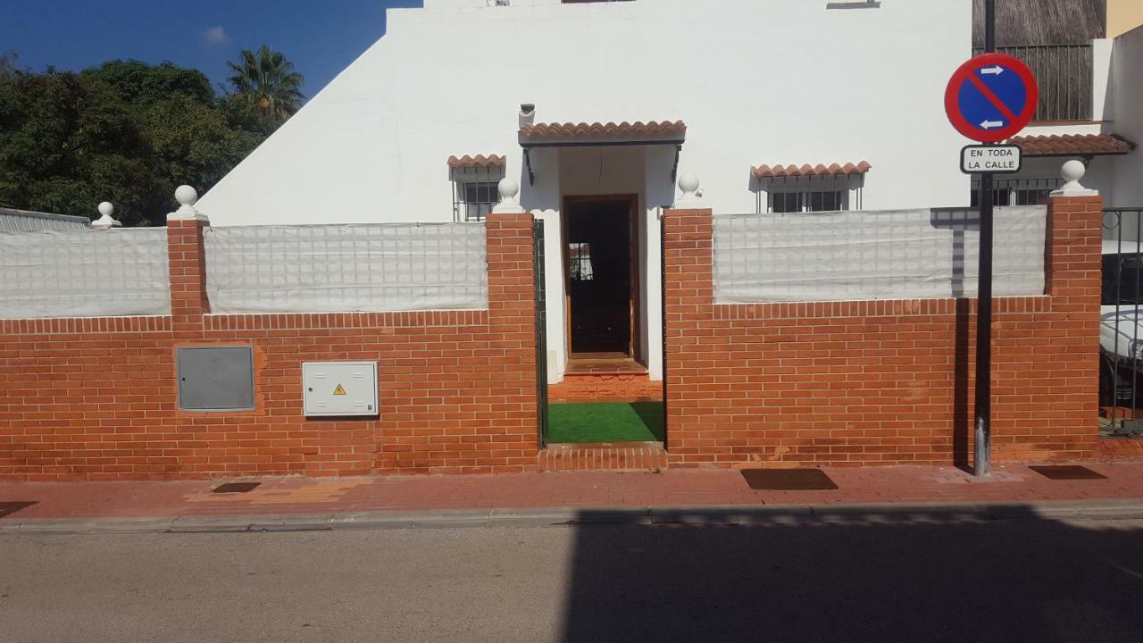 Little Peaceful Retreat Room With Bath, Heating, Terrace, Free Wifi Fridge Easy Parking Марбелья Экстерьер фото